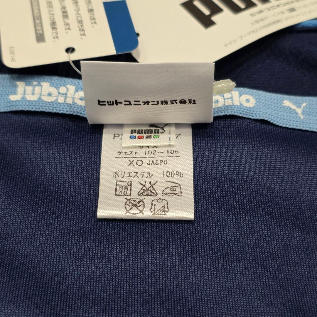 【未使用】ジュビロ磐田　2003　成岡　10周年　ユニフォーム　XO　PUMA