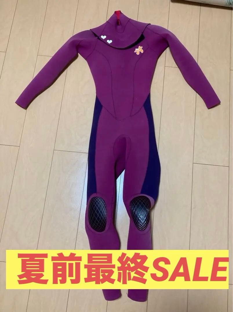 【送料込み】日焼け防止にも⭕️オール3mmフルスーツ 紫 フルオーダー