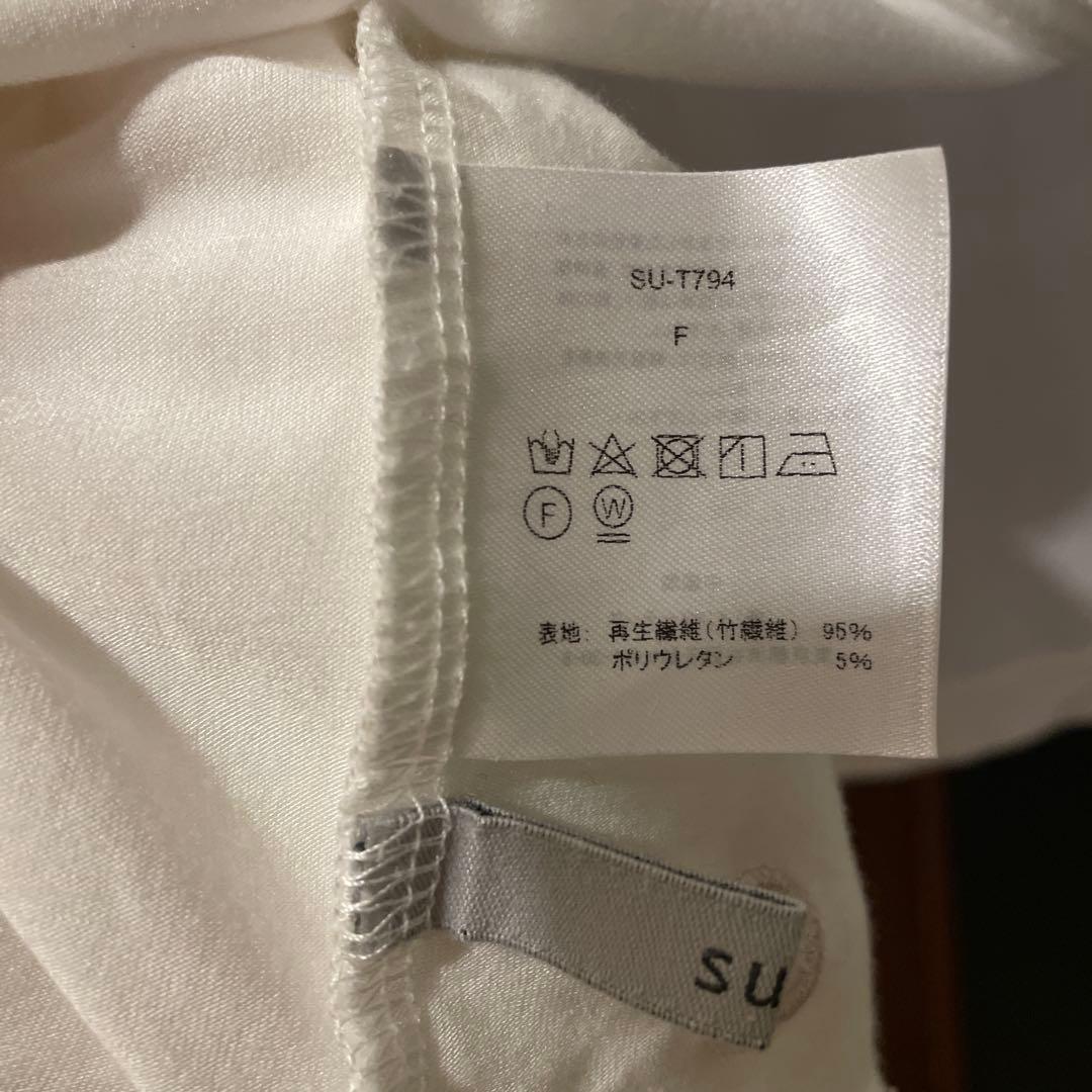 スリア　ヨガウェア 長袖トップス　フリーサイズ