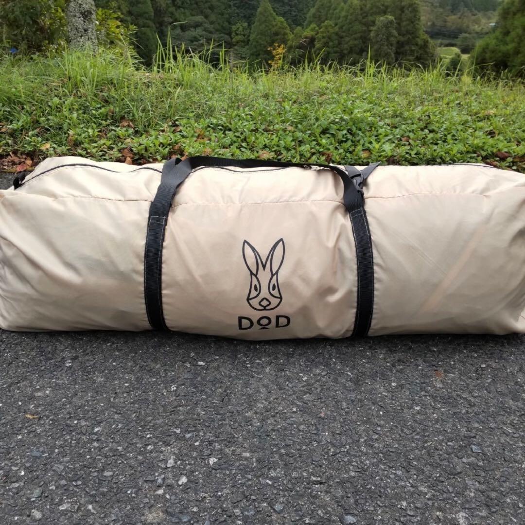 DOD わがやのテント Lサイズ ガイロープ ペグ無し