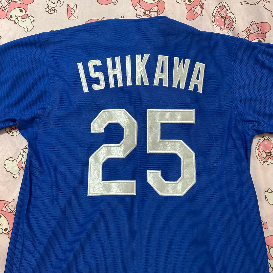 ぎ*ょ様 ドラゴンズ 石川昂弥 ユニフォーム ビジユニ