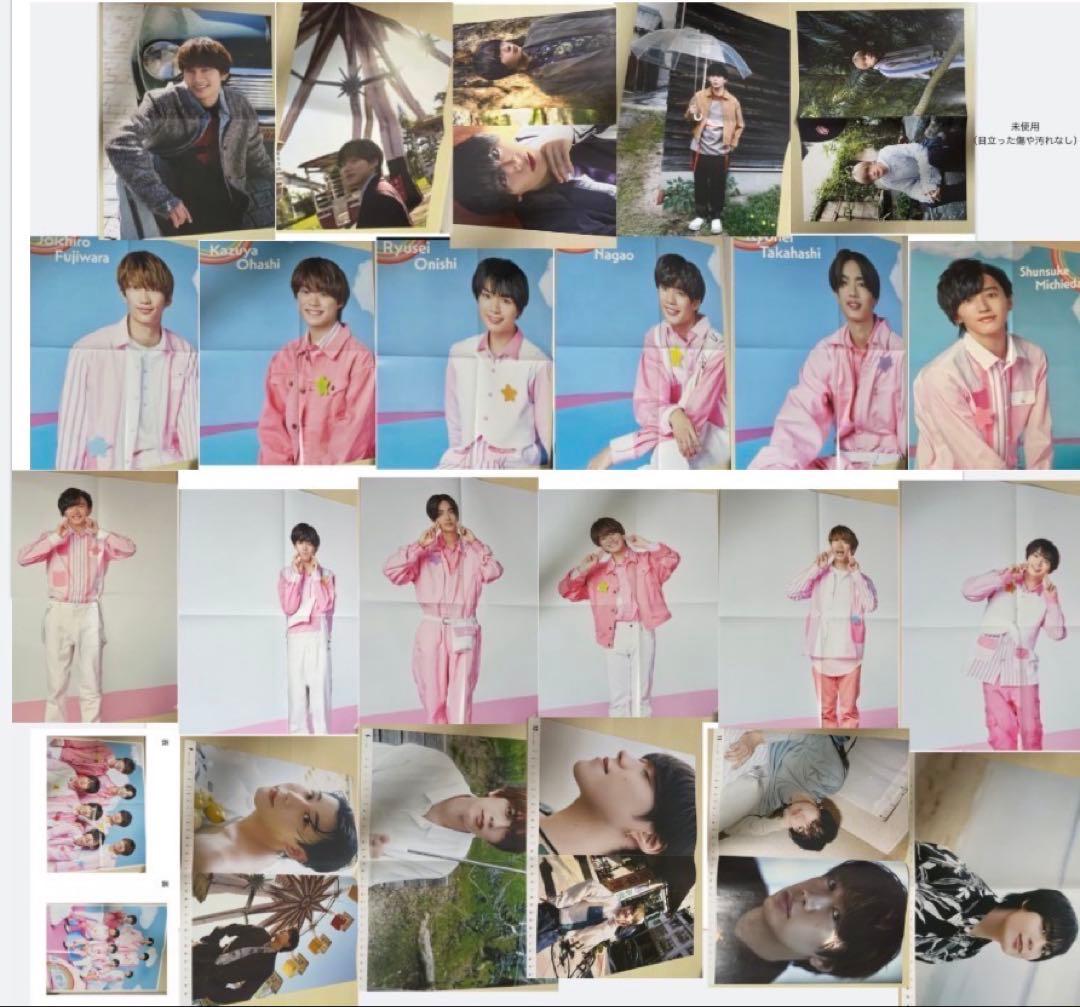 【まとめ売り】なにわ男子 CD・Blu-ray/DVD その他セット