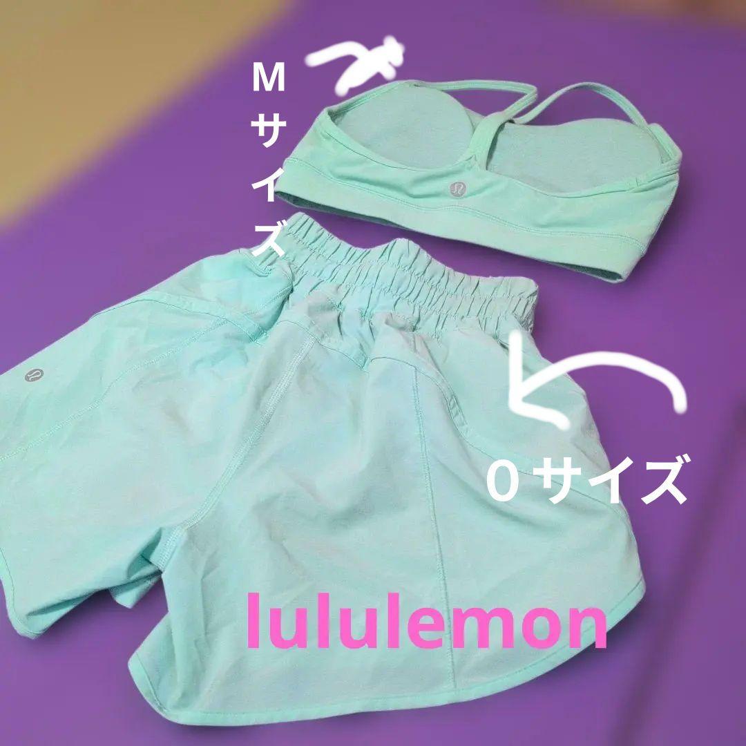 lululemon ヨガウェアセット