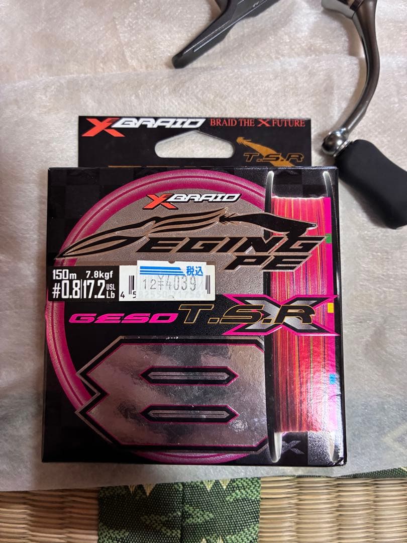 極上美良品！　ダイワ　２３ＡＩＲＩＴＹ　ＳＴ　ＳＦ２５００ＳＳ－Ｈ－ＱＤフルBB