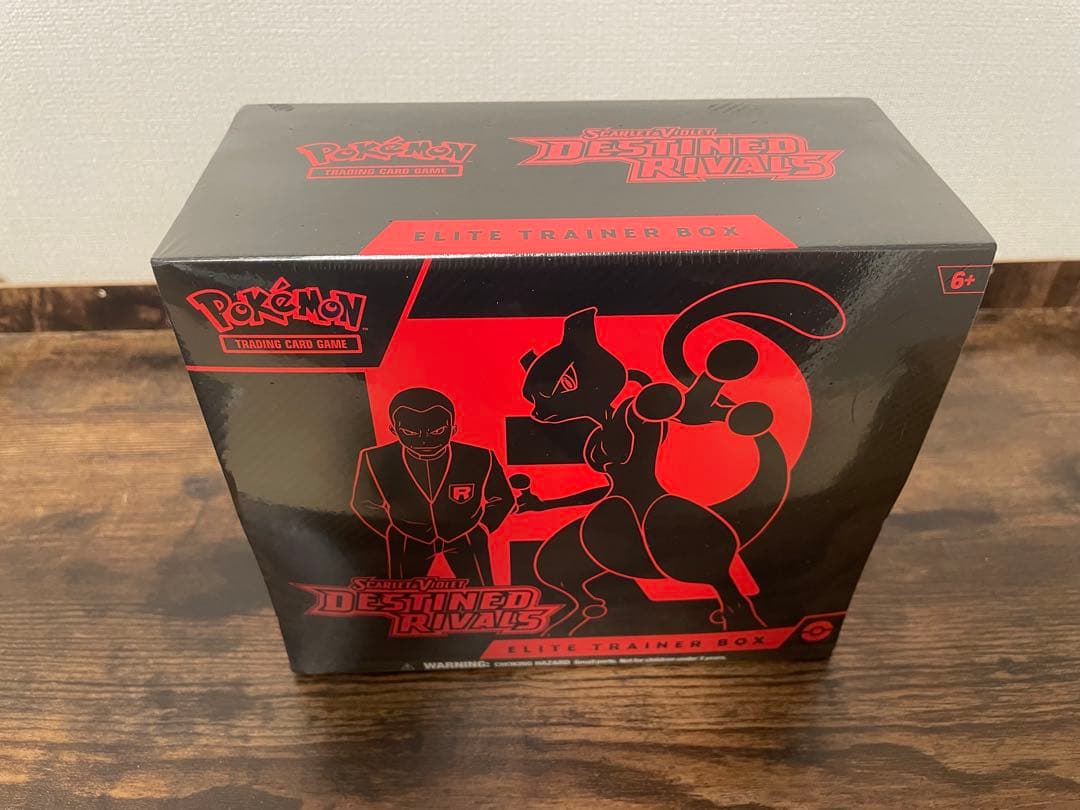 Destined Rival ETB 海外版, 新品未開封 1 BOX