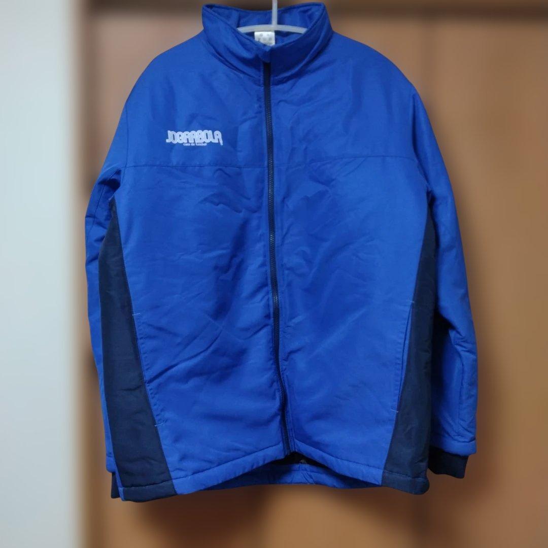 JOGABOLA 青紺 フルジップ ウォーマー上下セット