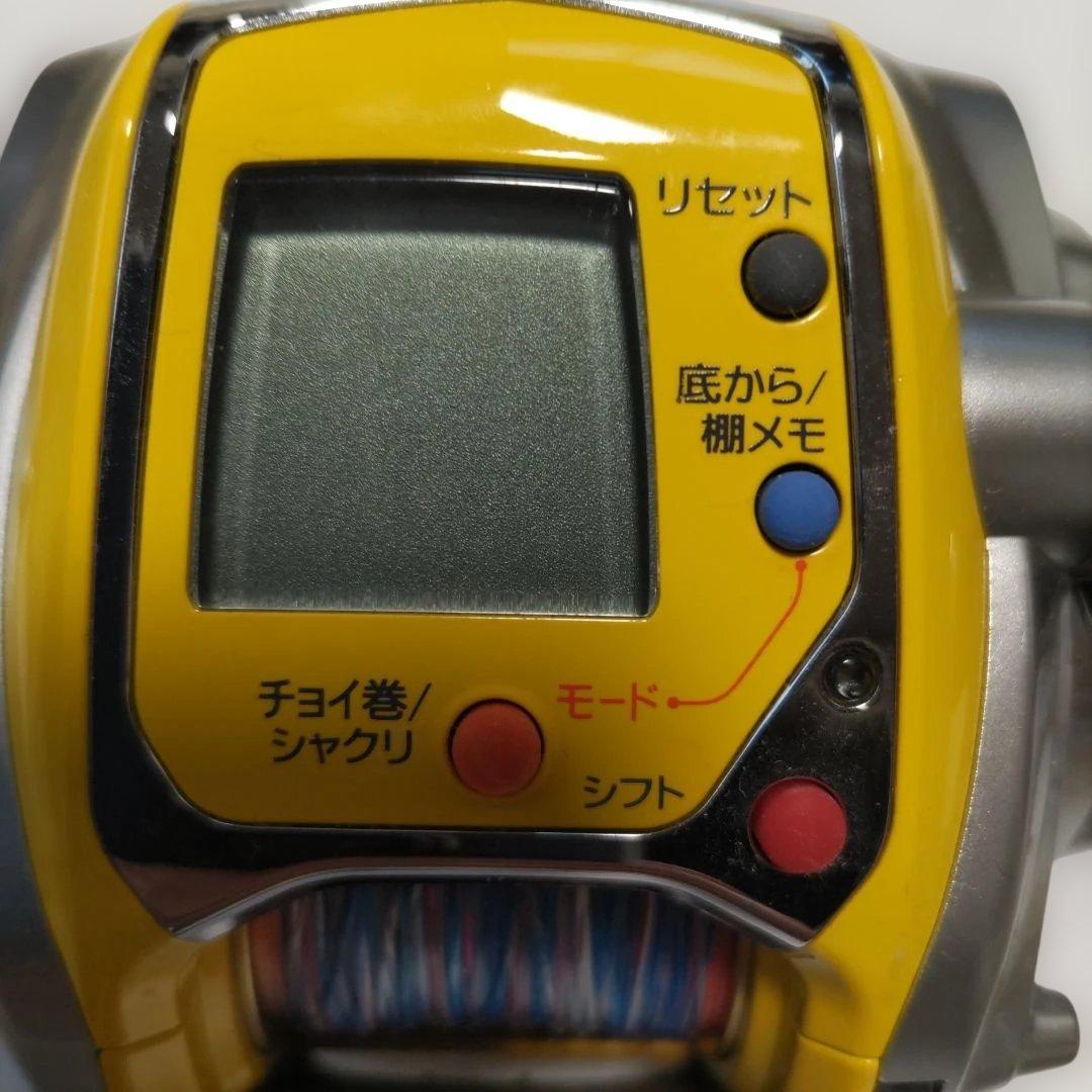 ダイワシーボーグ300MT