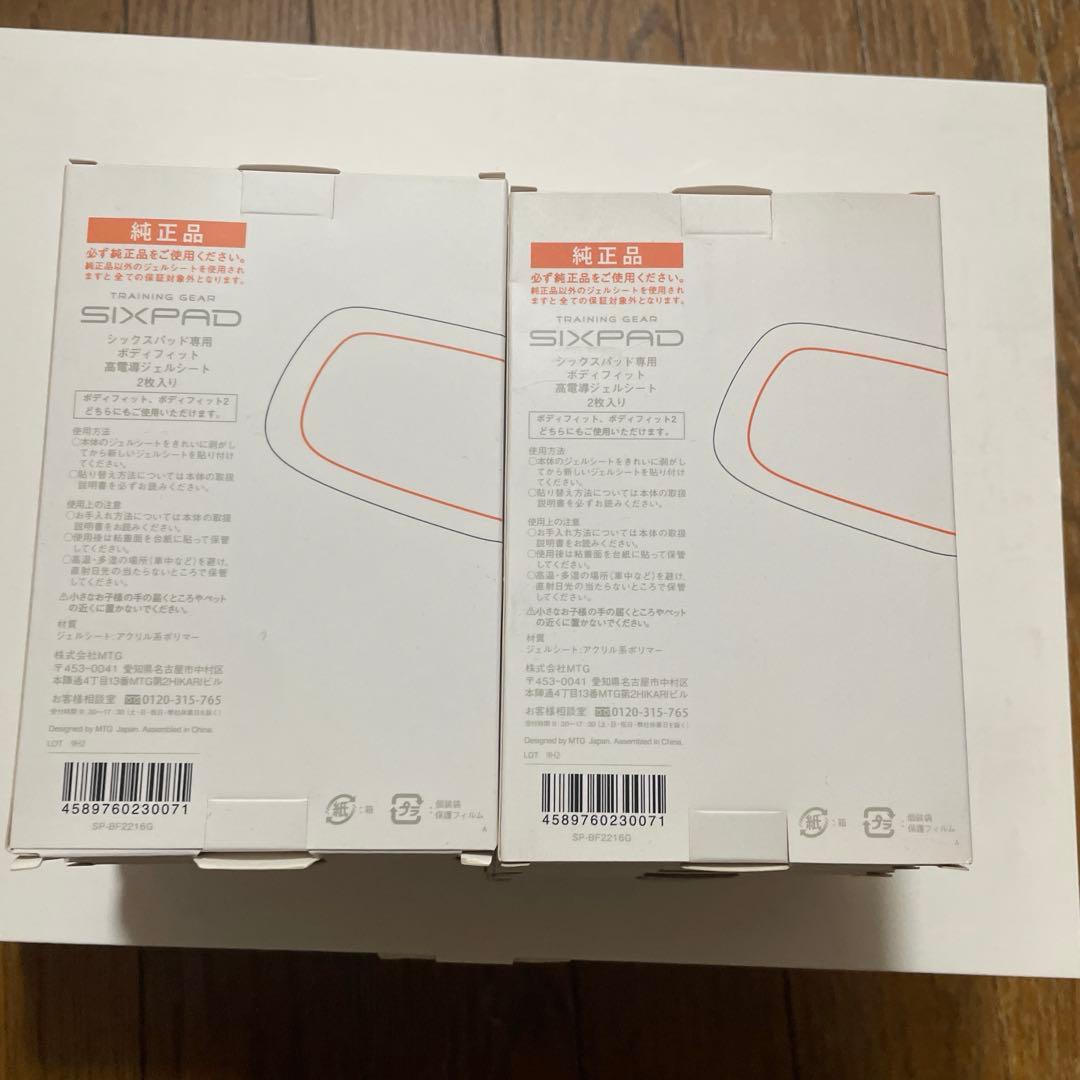 SIXPAD トレーニングデバイス 2個セット/ジェルシート12枚　純正