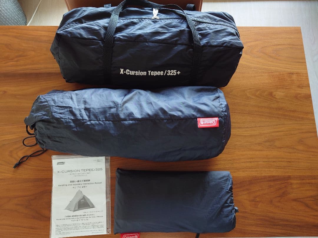 【美品】Coleman X-Cursion Tepee/325+ キャンプテント