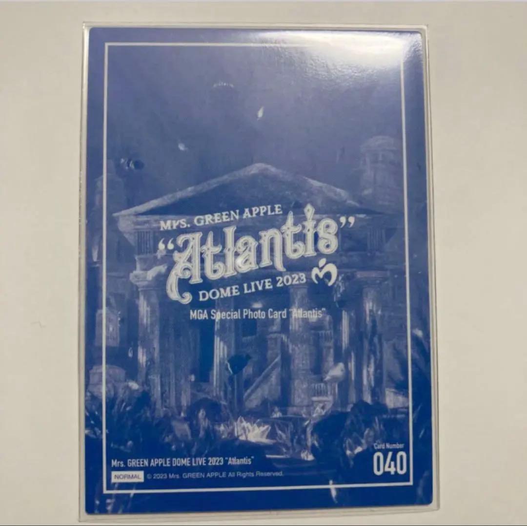 Mrs.GREEN APPLE Atlantisフォトカ 若井滉斗サイン040