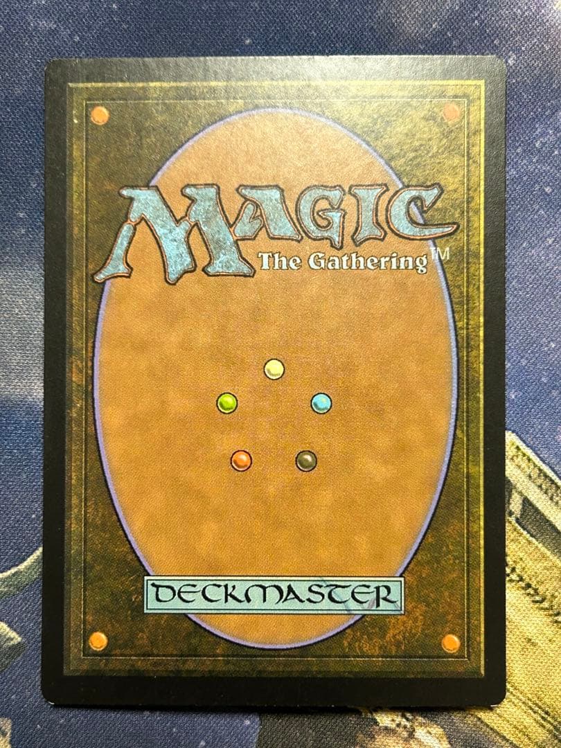 MTG 陽光浄化者　英語版　foil 3枚