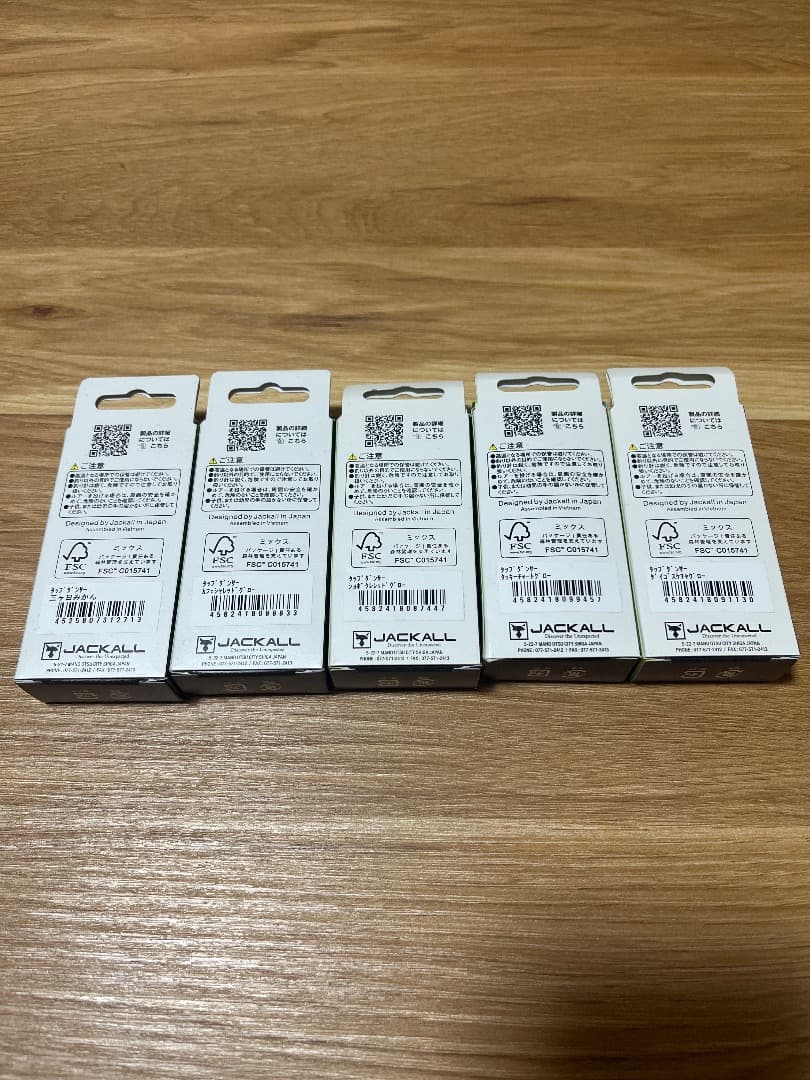 ジャッカル　タップダンサー3.7g　5点セット