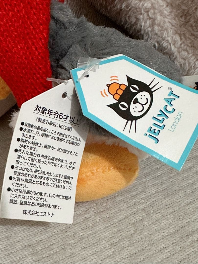 ポペット ペンギン ぬいぐるみ