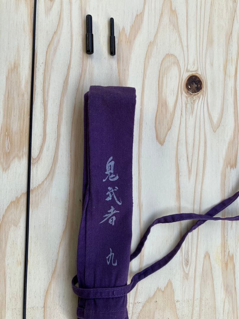 ダイワヘラ竿初代鬼武者9尺