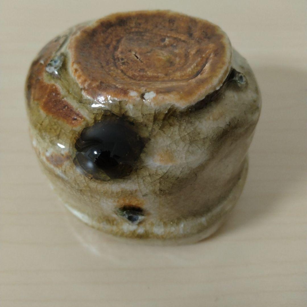 小島憲二　伊賀酒呑　箱付き