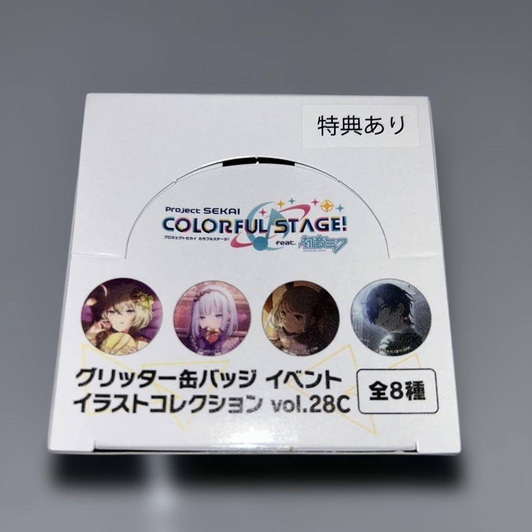 プロセカ グリ缶BOX / ZOZOTOWNチェキ / Rella個展 缶バッジ