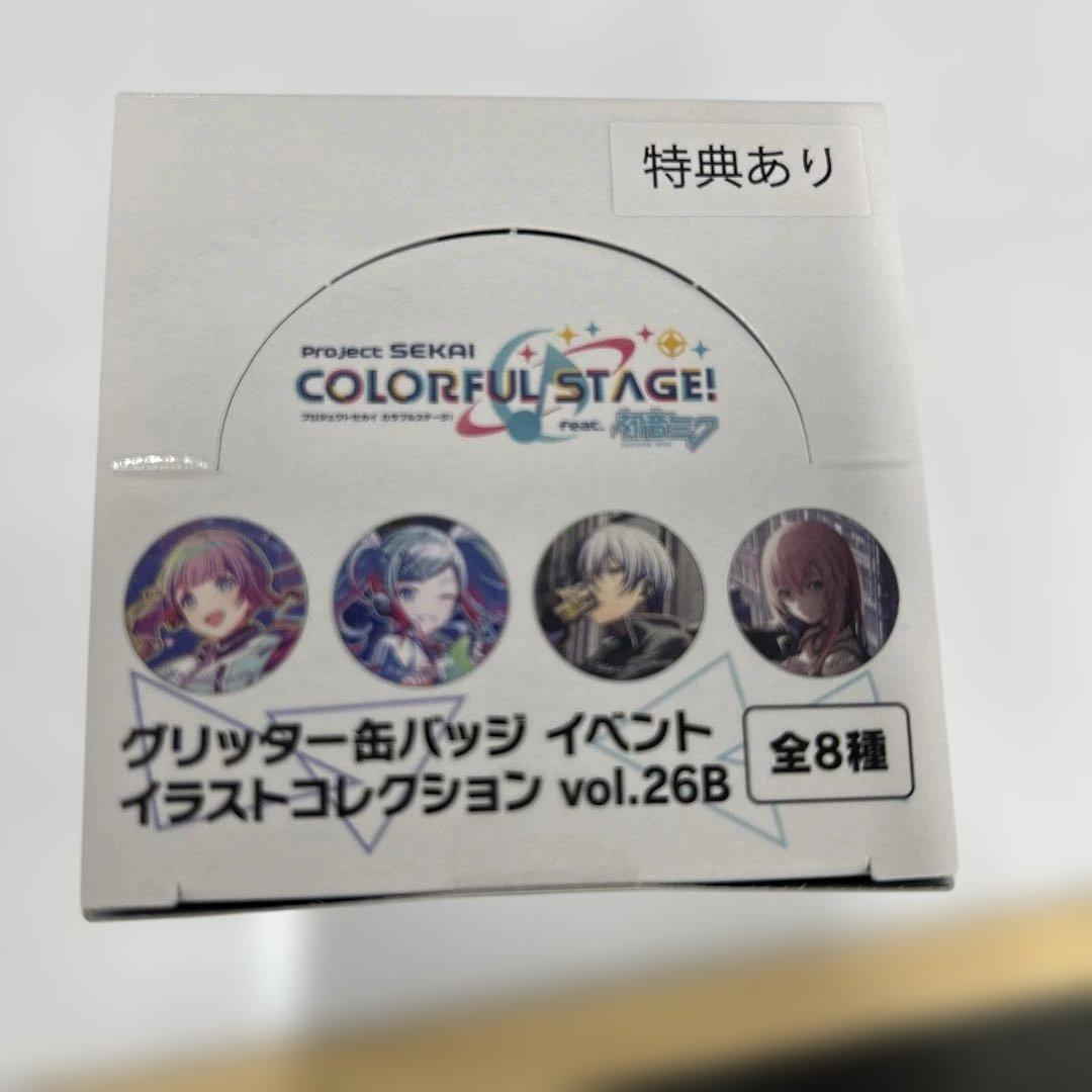 プロセカ グリ缶BOX / ZOZOTOWNチェキ / Rella個展 缶バッジ