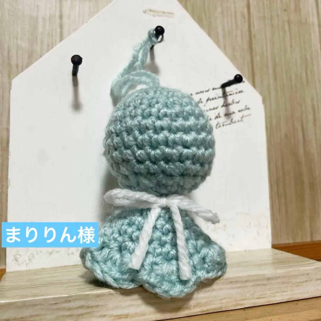 まりりん様　あみぐるみ　てるてる坊主