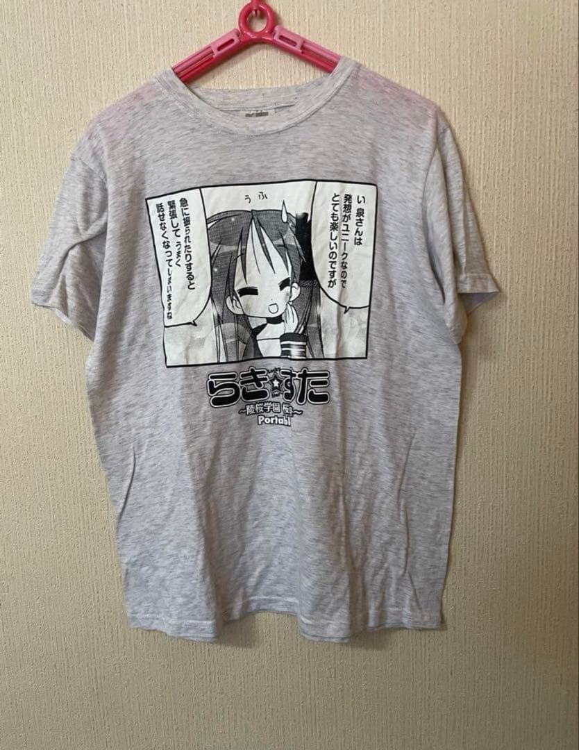 出回りなし 希少 らきすた Tシャツ