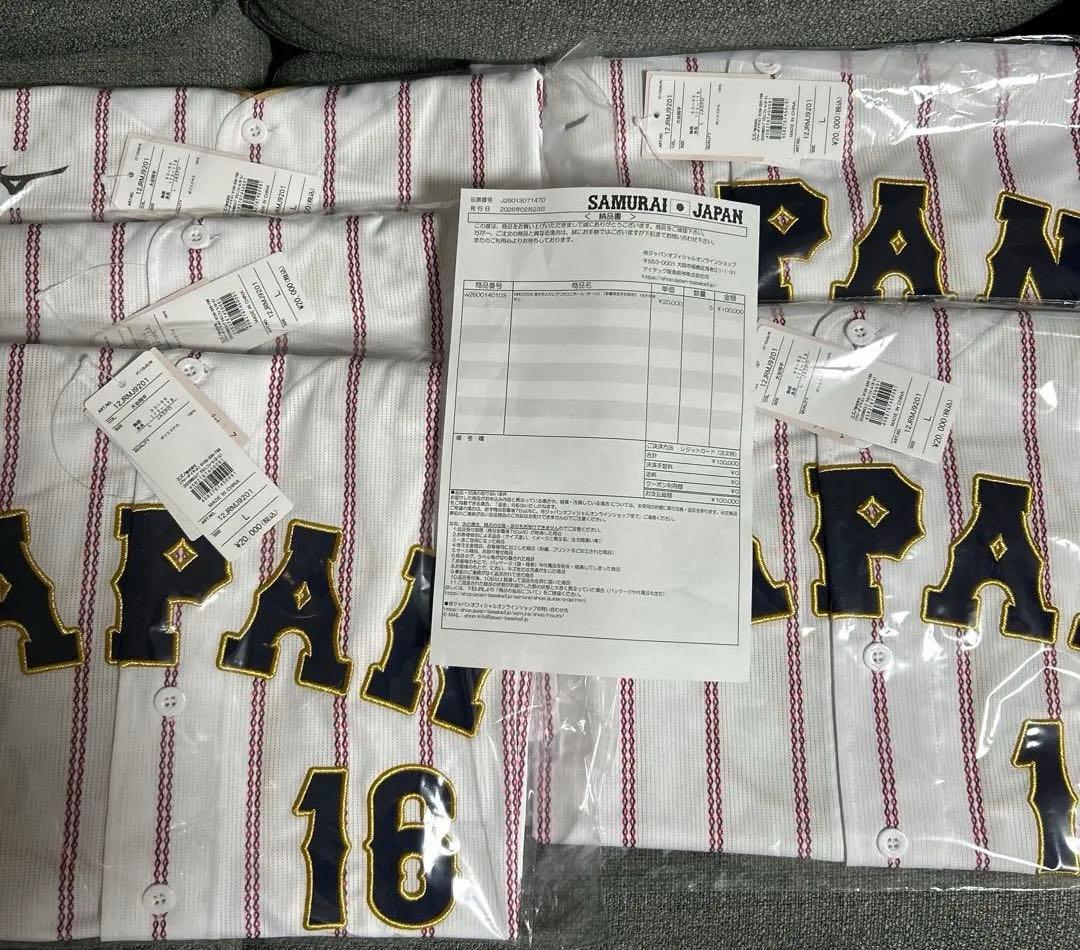 大谷翔平　ユニフォーム　公式　wbc 2026 ドジャース　5着　納品書同封