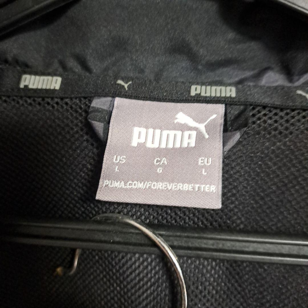 PUMA マンチェスターシティ ウインドブレーカー上LL 下L
