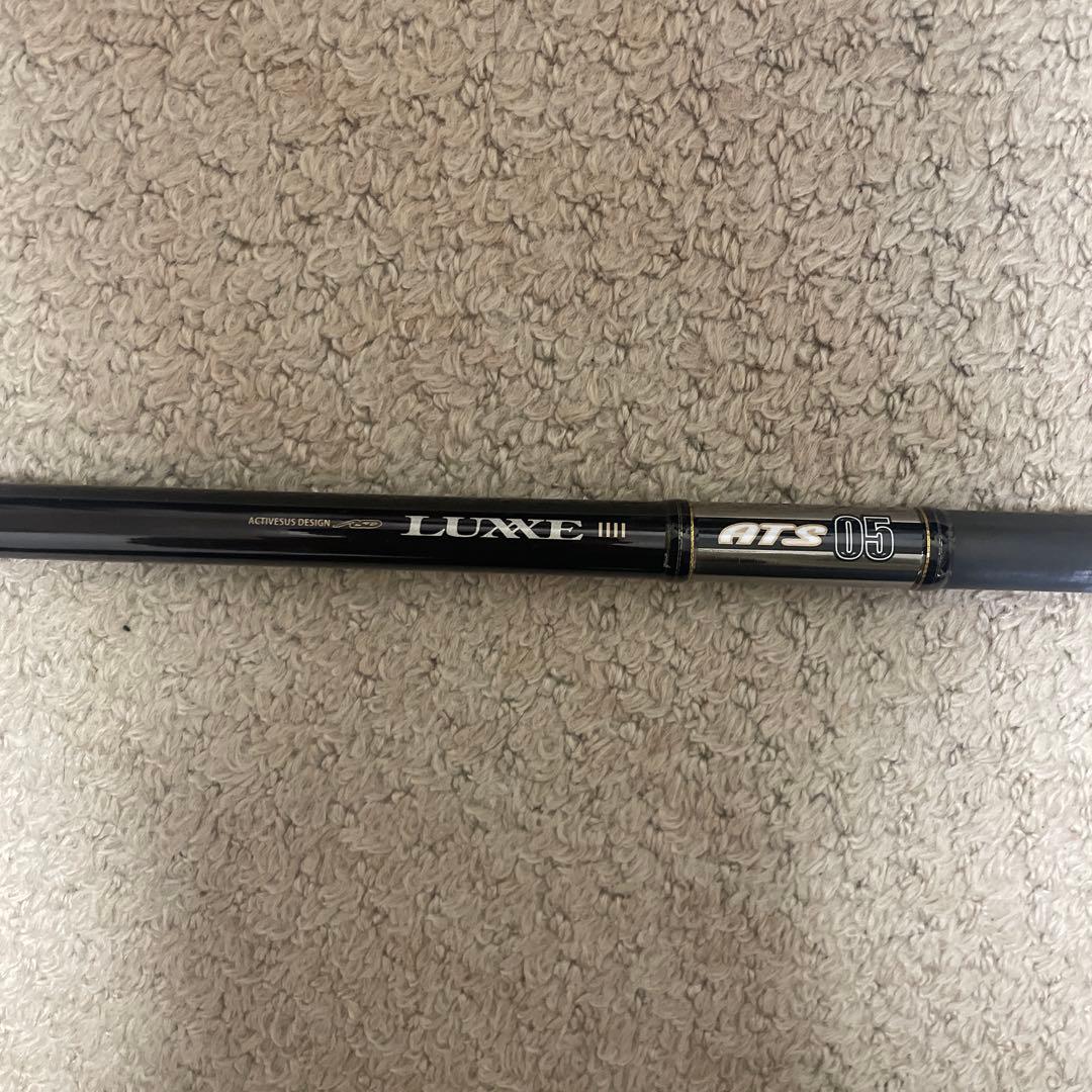 ガマカツLUXE B76H フィリップマスター7'6\"