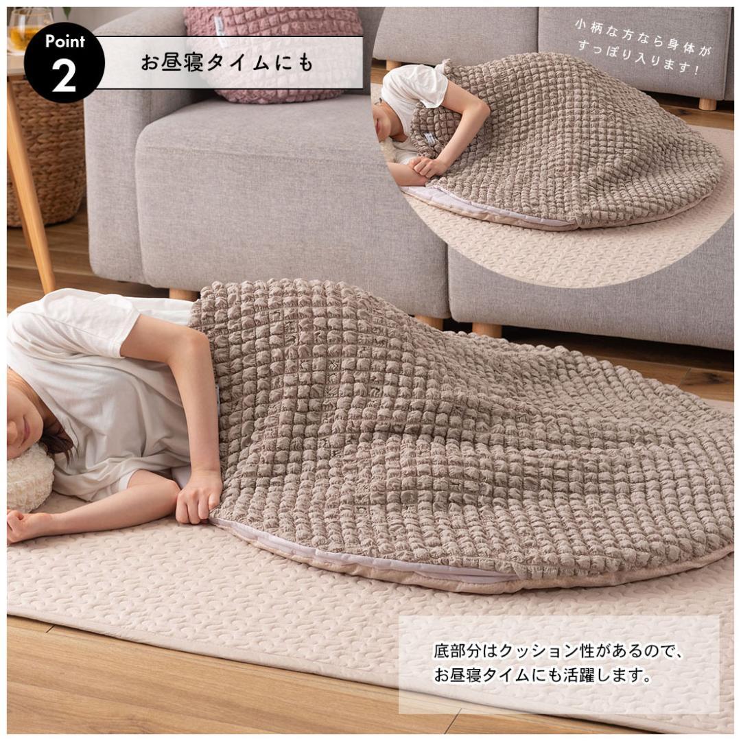 大きめ 冷感 入れる クッション マット ライトグレー GLK-203 N01