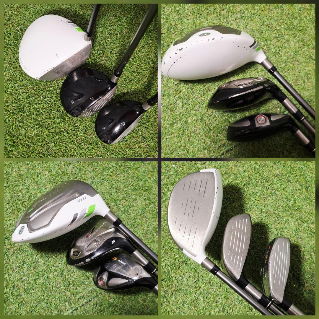 テーラーメイド RBZ 他 ゴルフクラブ メンズ セット S フルセット 初心者