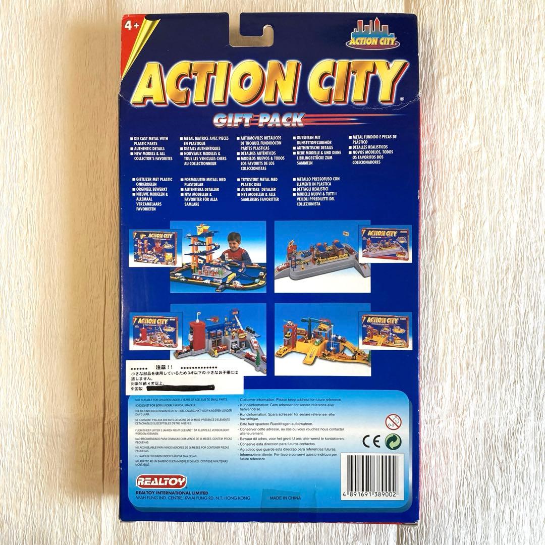 【未開封】REALTOY ACTION CITミニカーセット　　働く車