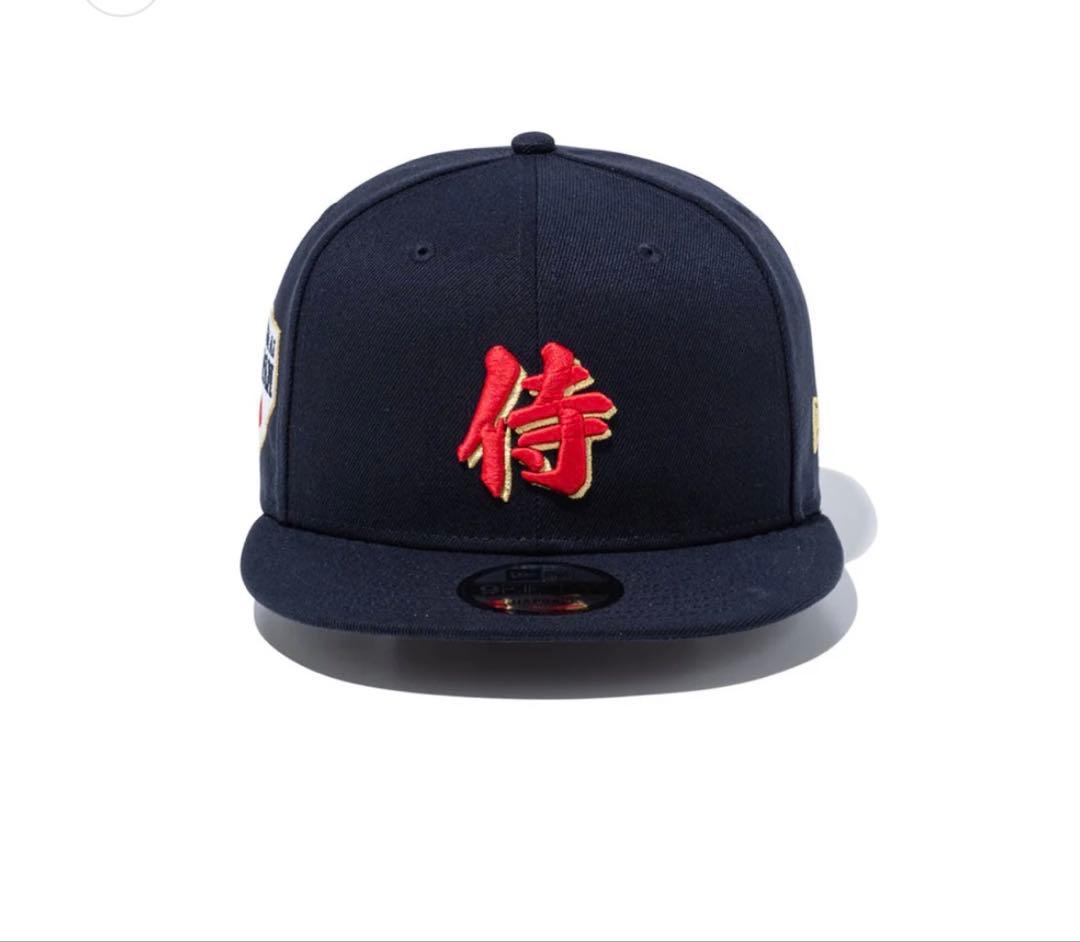 【即完品】ニューエラ 9FIFTY WBC侍ロゴ