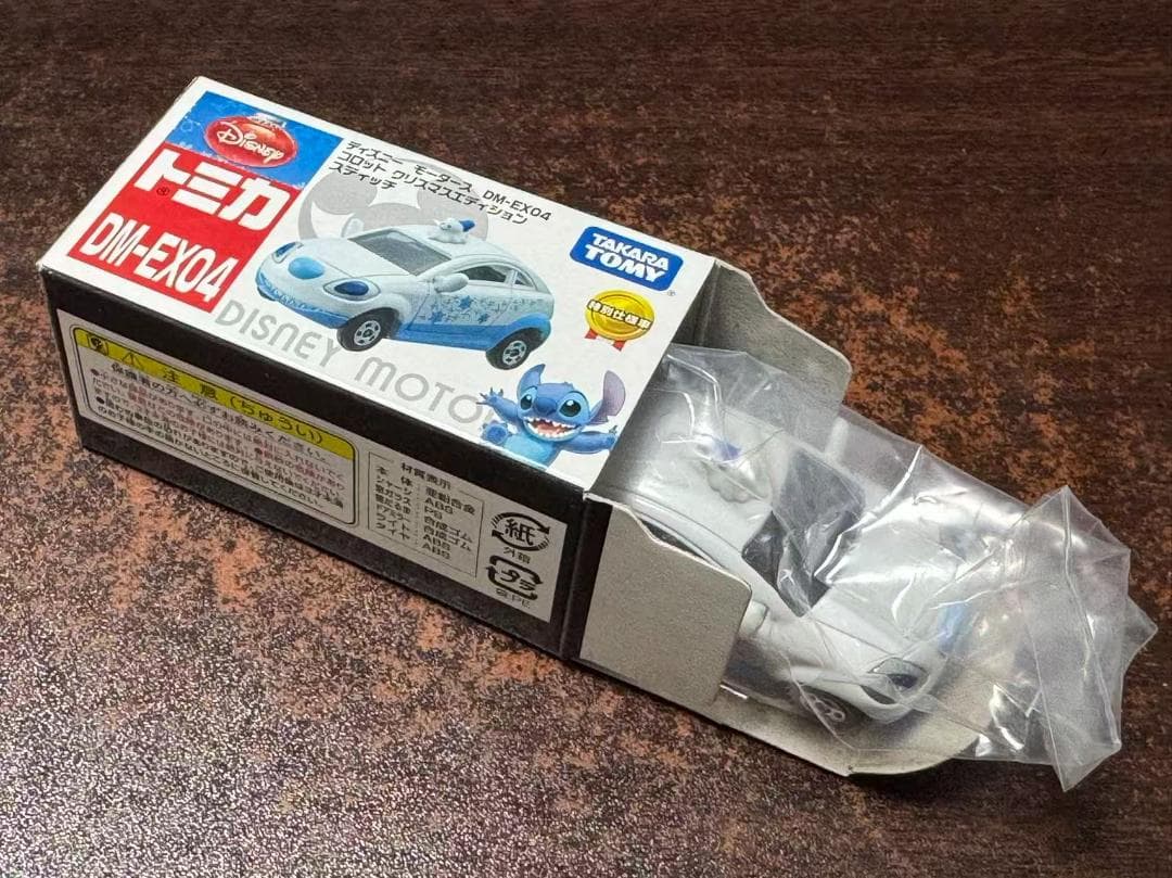 ディズニーモータースDM-EX04 コロット クリスマスエディション スティッチ