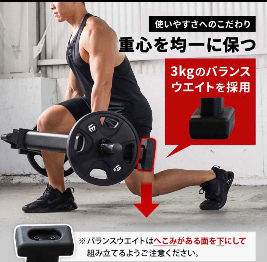 【値下げあり】リーディングエッジ　ヘックスバー　28mmシャフト