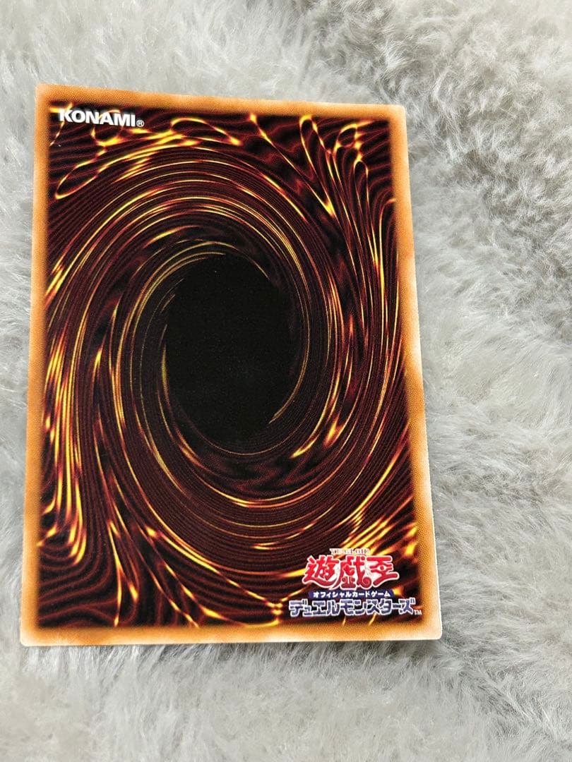 遊戯王　ガガガガール　ゼロゼロコール　日版　PSE&OF