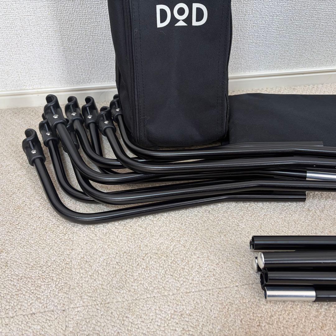 DOD キャンプ アウトドア　ベッド　コット　バッグイン