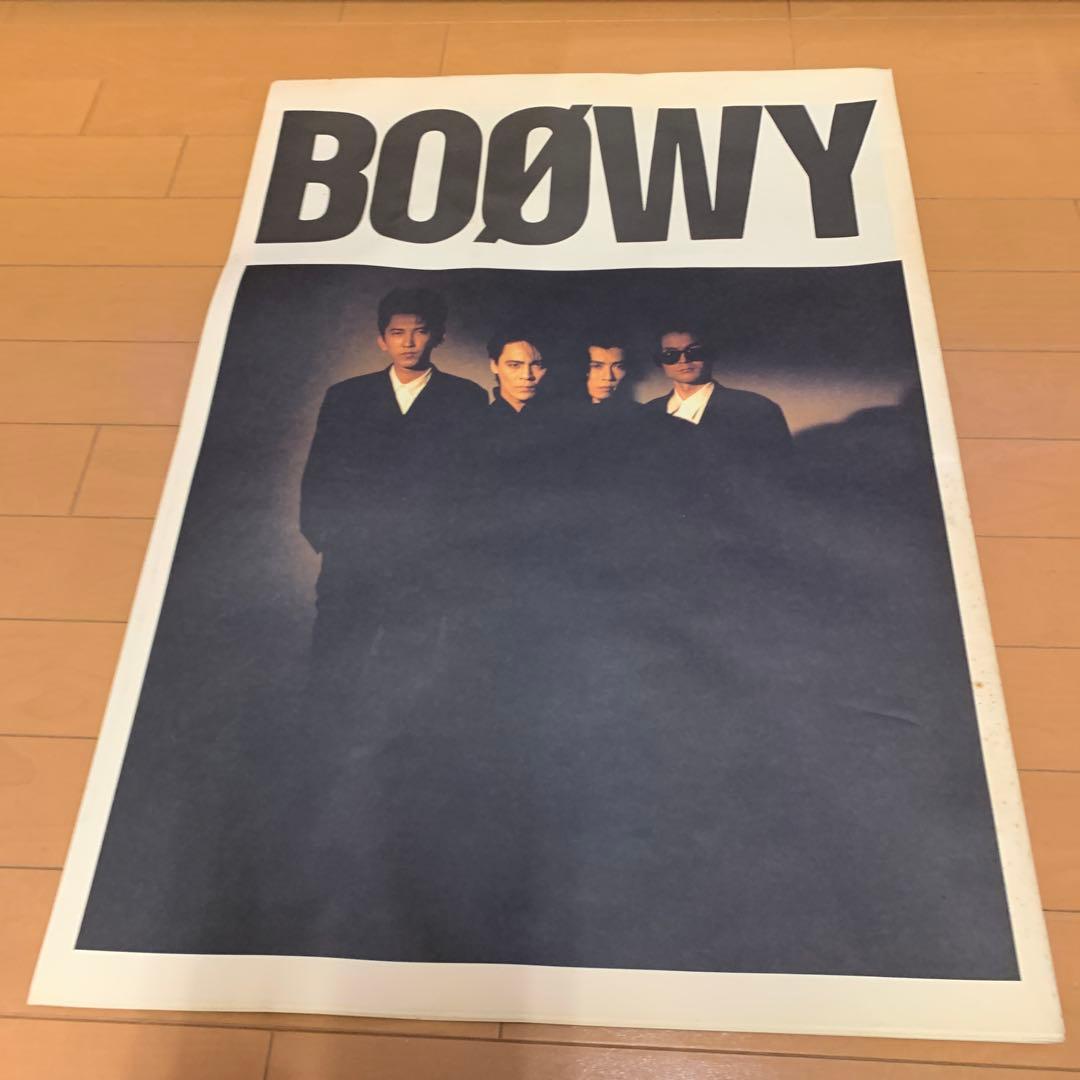 BOOWY パンフレット　２部セット