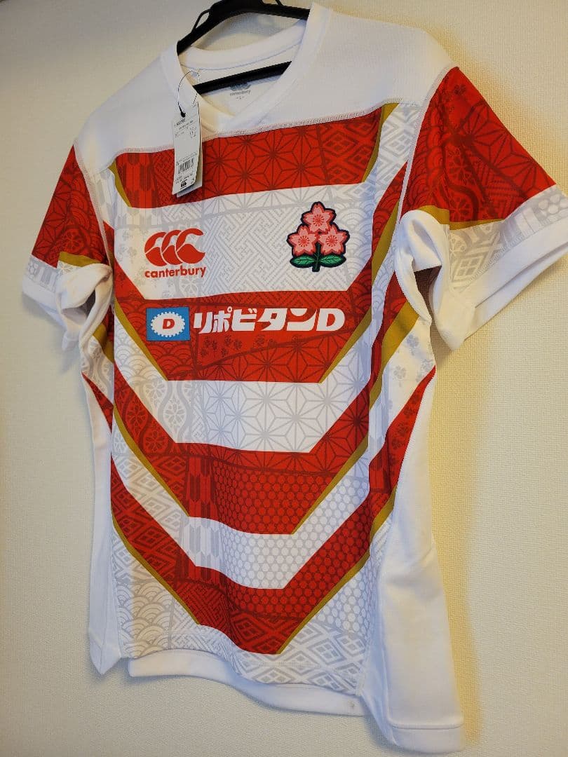 ラグビー ワールドカップ 日本代表 ユニフォーム ジャージ カンタベリー 新品