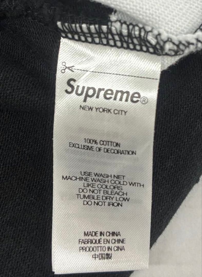 Supreme ストライプ ラガーシャツ m