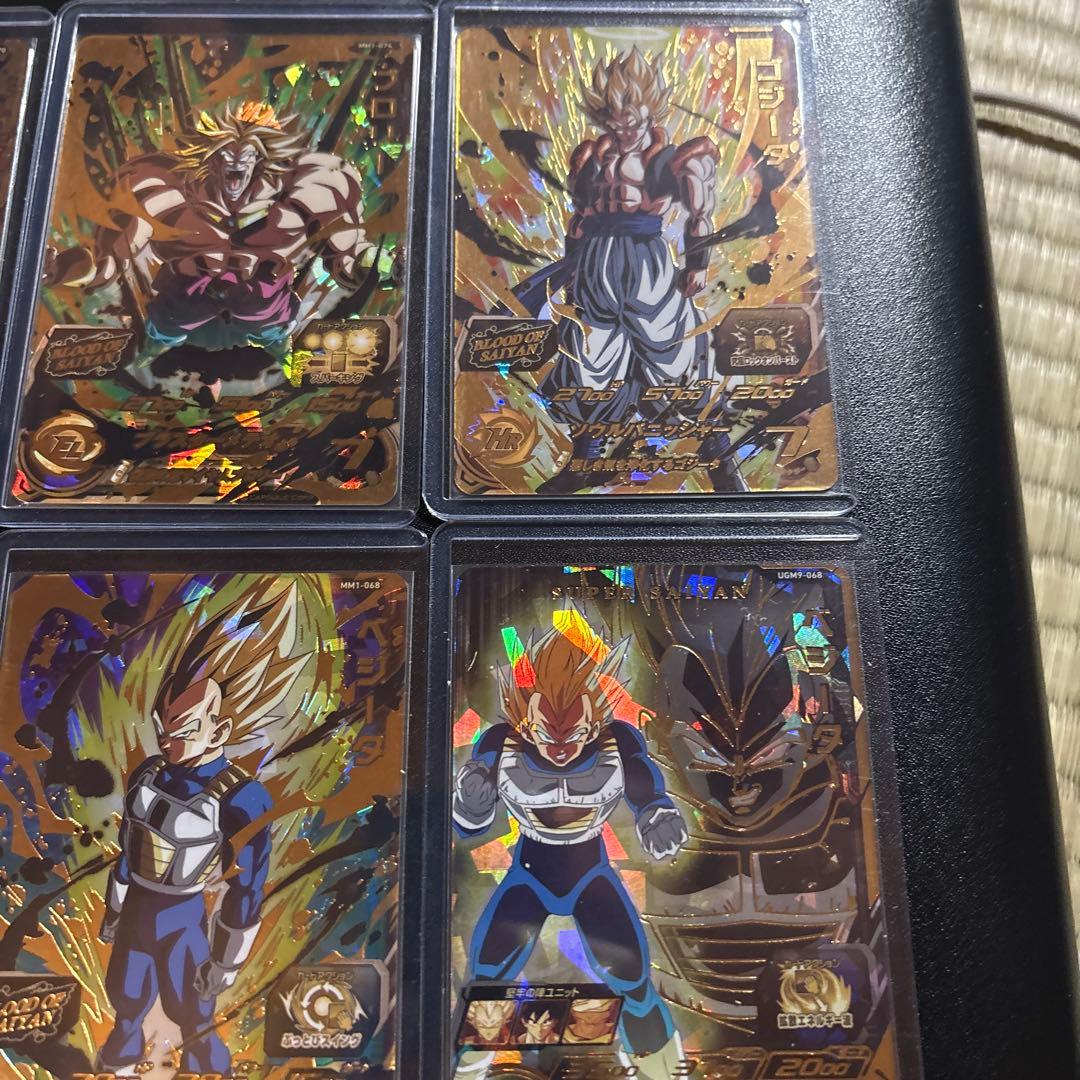 [完全美品]ドラゴンボールヒーローズ mm1 ugm9セット