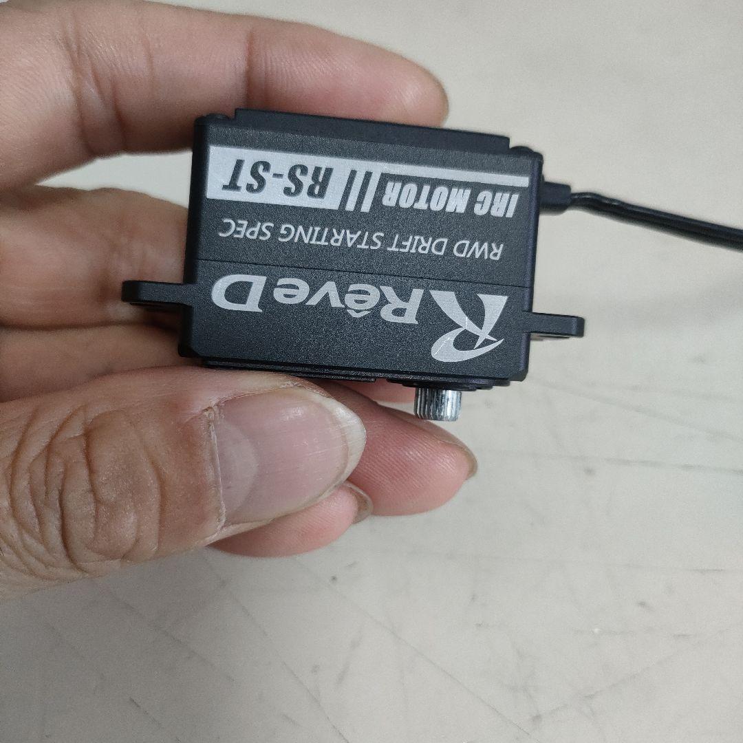 レーヴD RS-STドリフトサーボ