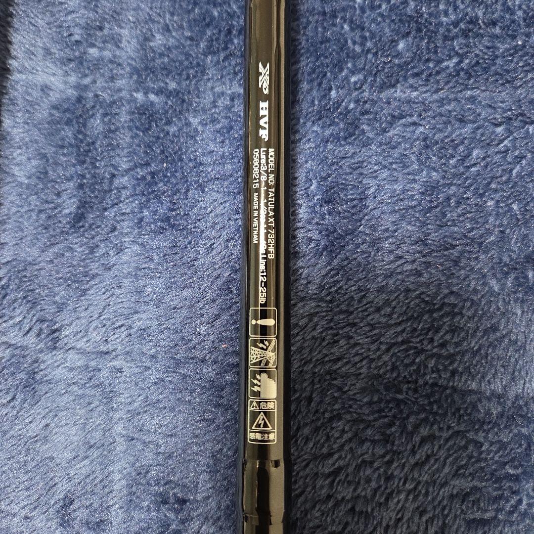 極美品！タトゥーラセット