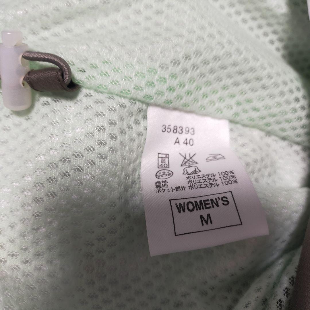 【00s】 NIKE ウインドブレーカー 上下セット レディースM