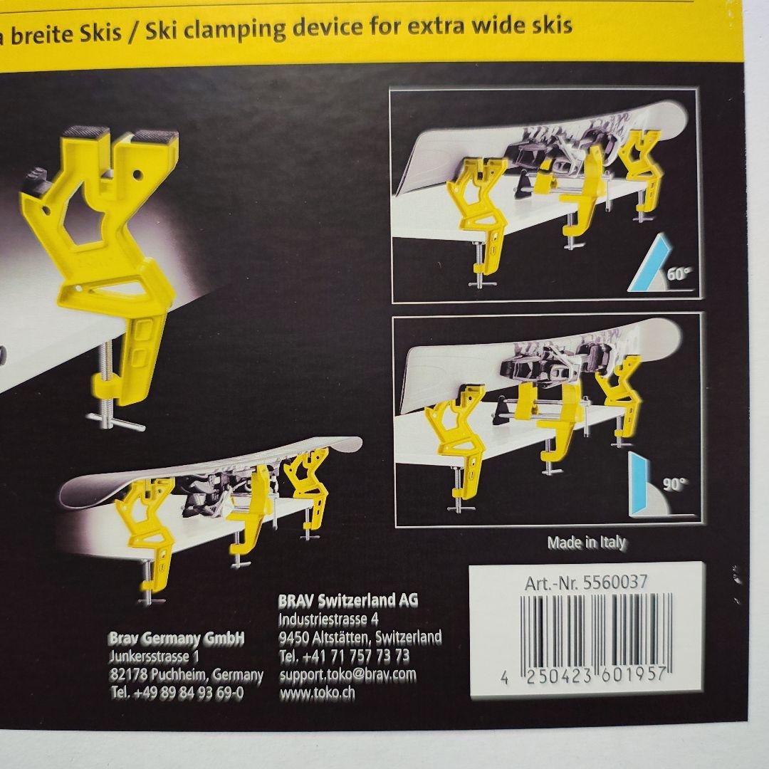 TOKO SKI VISE FREERIDE トコ　スキーバイス