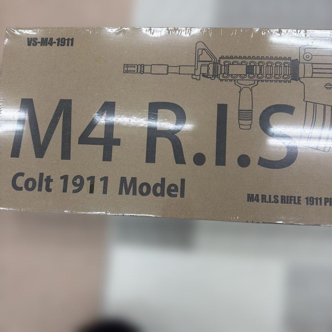 M4 R.I.S Colt 1911モデル