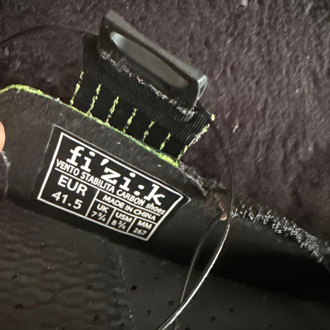 未使用 STABILITA CARBON FIZIK シューズ