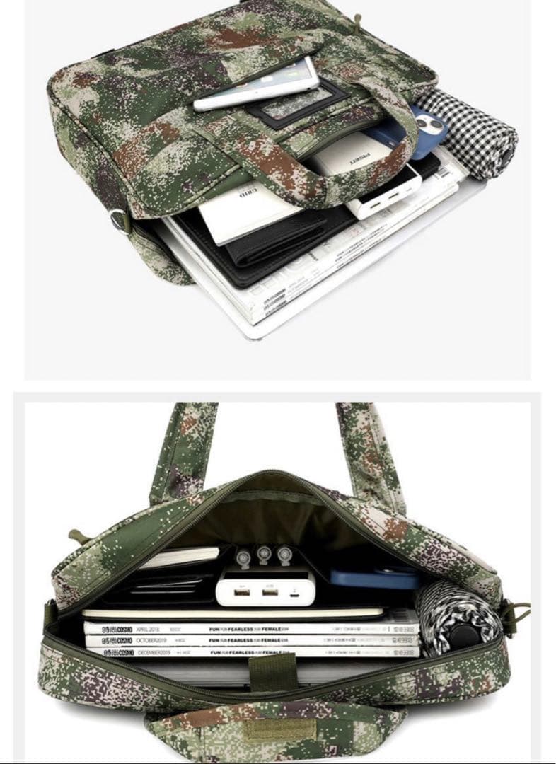 新品 中国軍特殊部隊将校用07式林地迷彩防水カバン　戦地用ブリーフケース