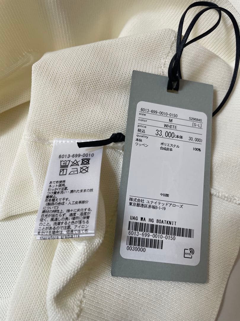 UNITED ARROWS Golf アイボリー セーター M 薄手 未使用品
