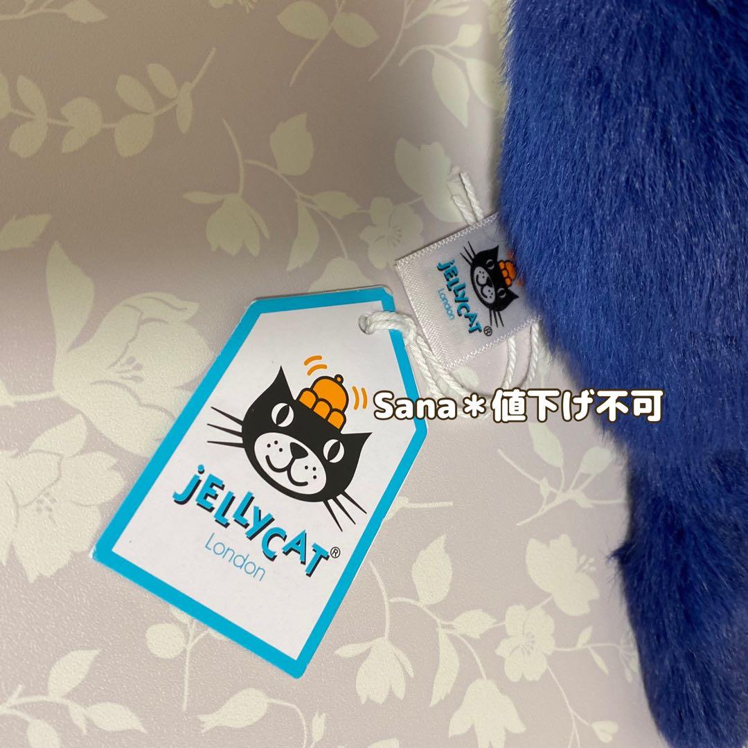 廃盤　新品　ジェリーキャット　Birdling Swallow ツバメ　つばめ