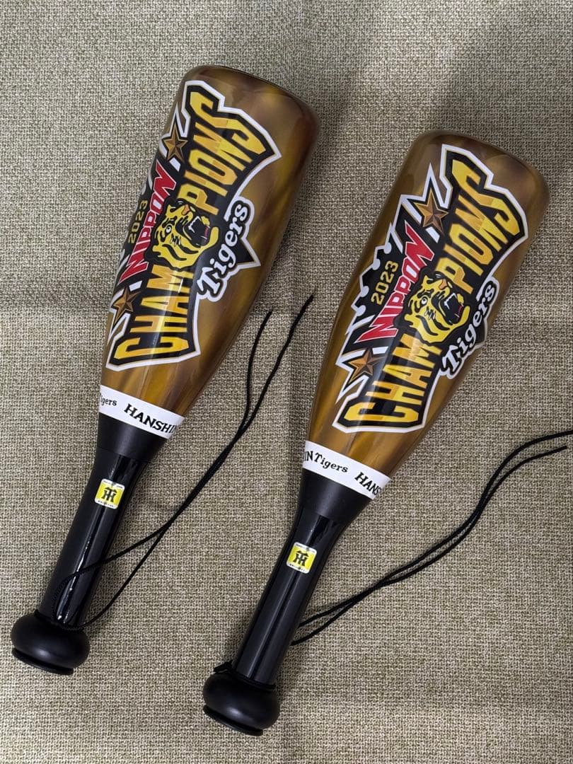 2023阪神タイガース 日本一記念 応援バット2本セット
