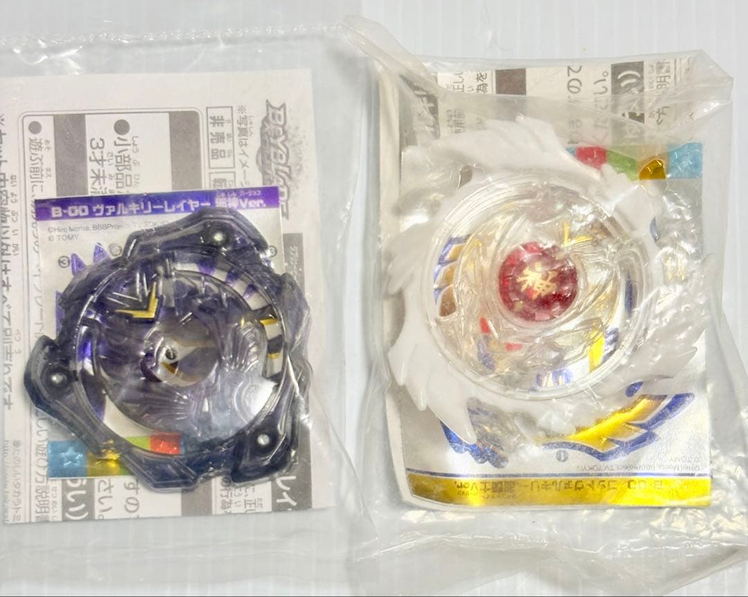 ベイブレードバースト 歴代ヴァルキリー まとめ売り シューター付き
