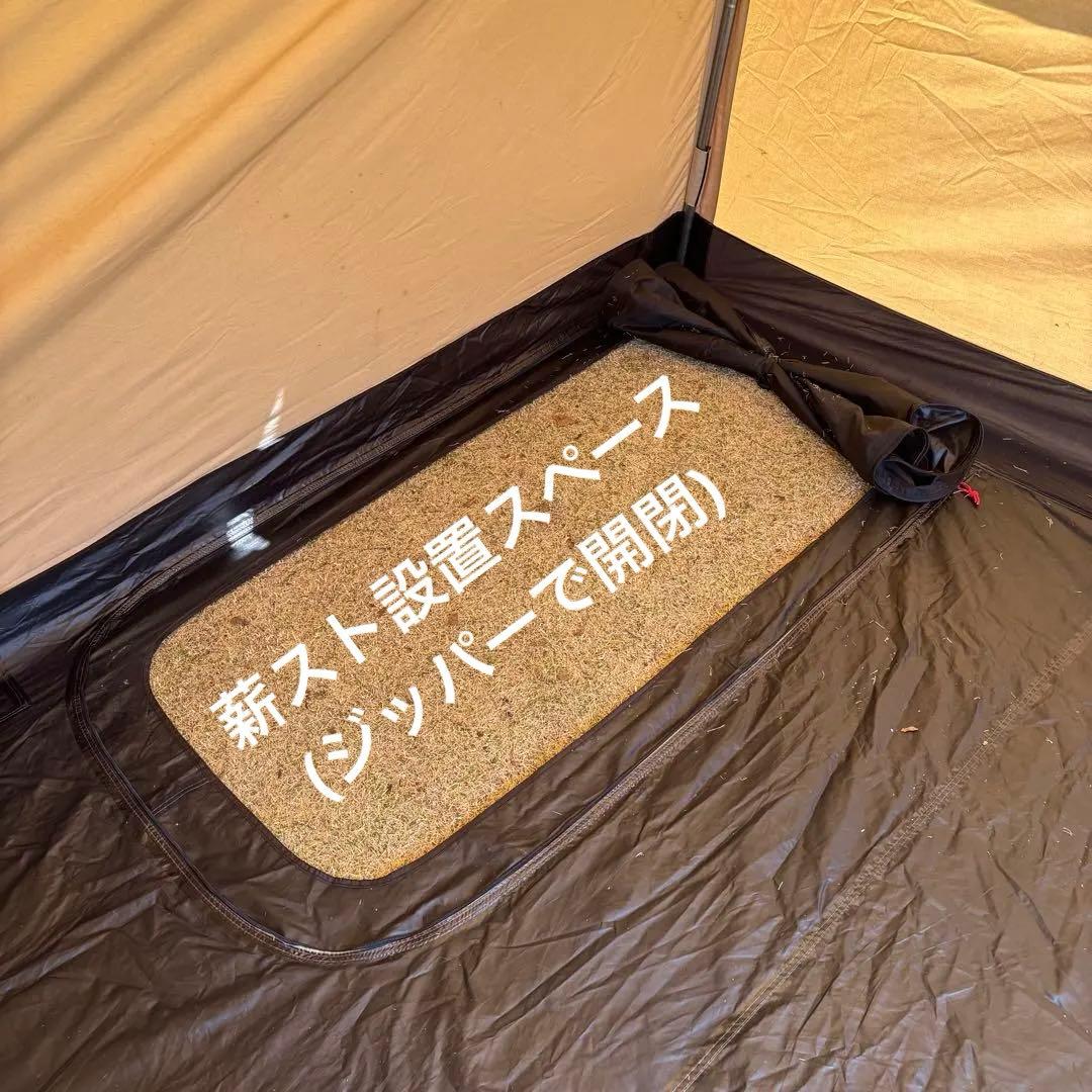 【希少廃盤】ローベンス プロスペクターシャック ＋ プロスペクタータープ セット